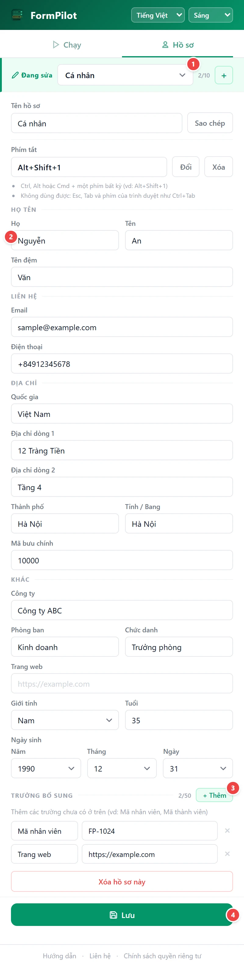 Lưu hồ sơ