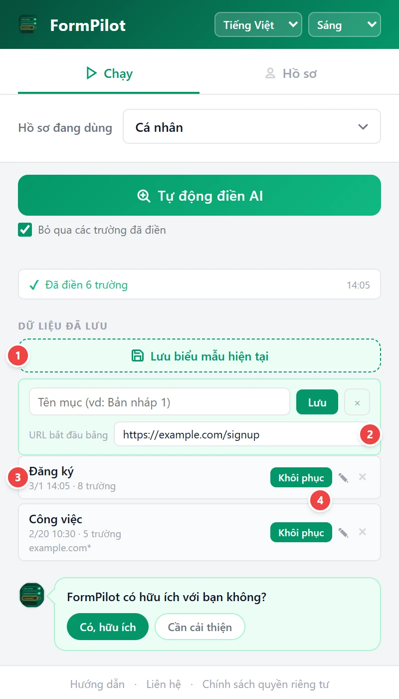 Lưu và khôi phục