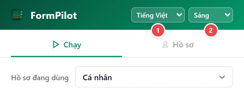 Ngôn ngữ và giao diện