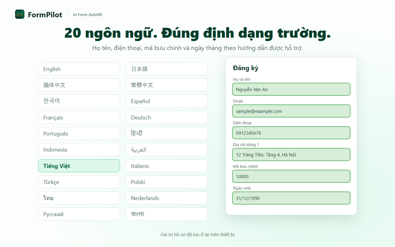20 ngôn ngữ. Đúng định dạng trường.