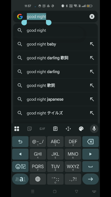 選択して処理する