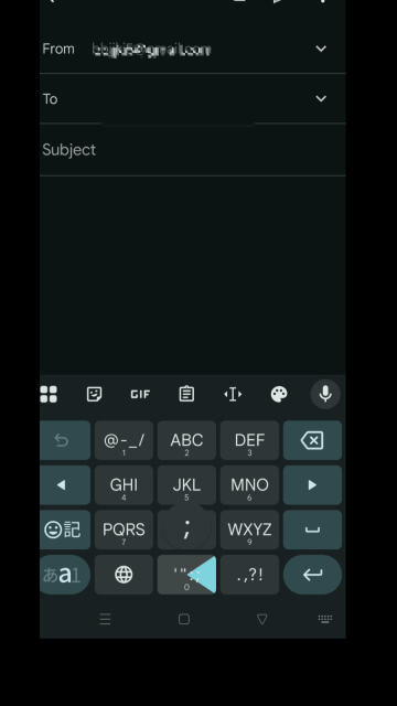 トリガーを使用する